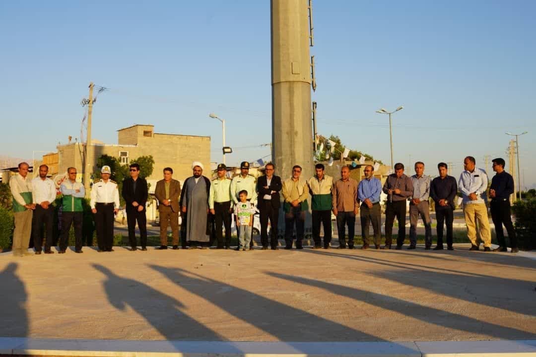 برافراشتن پرچم مطهر رضوی