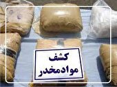 ۴ کیلو هروئین در مشگین شهر کشف شد