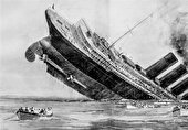 ببینید | تایتانیک چگونه غرق شد؟