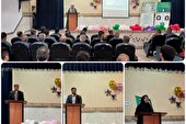 جشنواره خیرین مدرسه‌ساز درگزین برگزار شد