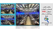 برگزاری اولین گردهمایی آموزشی مسوولین HSE پیمانکاران در سال 1403