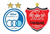 سهم استقلال - پرسپولیس چند؟