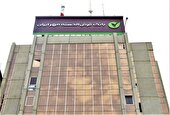 بانک قرض‌الحسنه مهر ایران بیشترین وام را در سال ۱۴۰۲ پرداخت کرد
