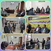 ‍ بازدید مدیر کل از نحوه فعالیت مراکز نیکوکاری درخدمت رسانی به نیازمندان خراسان شمالی