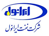 جهش همزمان تولید و فروش شرکت نفت ایرانول در سال جدید