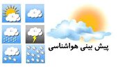 آخر هفته داغ در راه گلستان