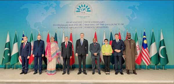 ۹ پیشنهاد ایران در نشست فوق‌العاده شورای وزیران خارجه دی-۸ درباره غزه