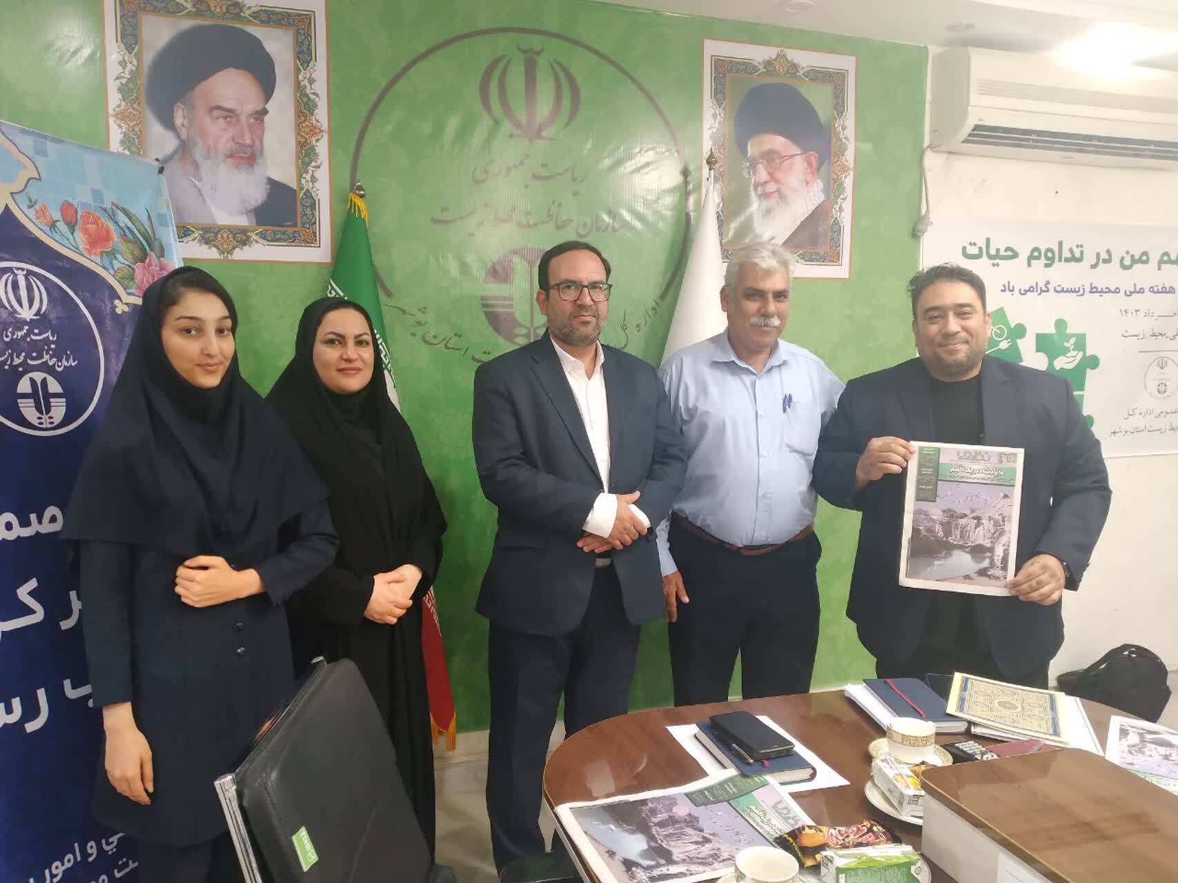 راه اندازی خانه فن آور محیط زیست استان  در پارک علم و فن آوری بوشهر