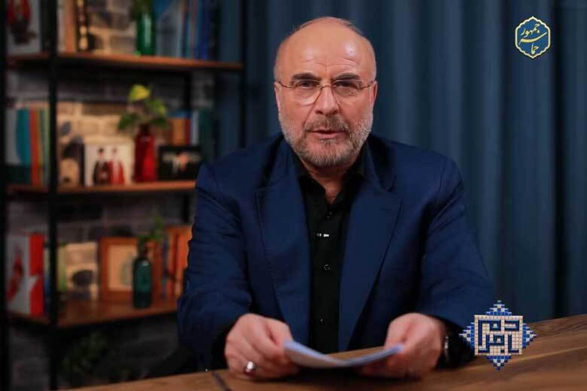 نامزد چهاردهمین دوره انتخابات ریاست جمهوری در برنامه «با مردم» گفت:  هرگز نخواهیم داد بدخواهان ایران و اسلام ایران جان ما را دور بزنند.