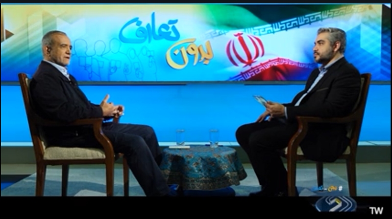 ببینید | ببینید |