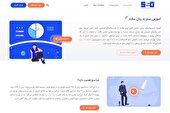 آموزش صفر تا صد سئو رایگان با سایت آموزش سئو!