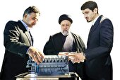 دیپلماسی علم و فناوری فرصت طلایی ایران