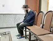 از۷سالگی دزدی را شروع کردم!