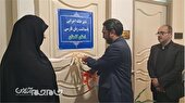 دفتر دبیرخانه اجرایی پاسداشت زبان فارسی استان گلستان افتتاح شد