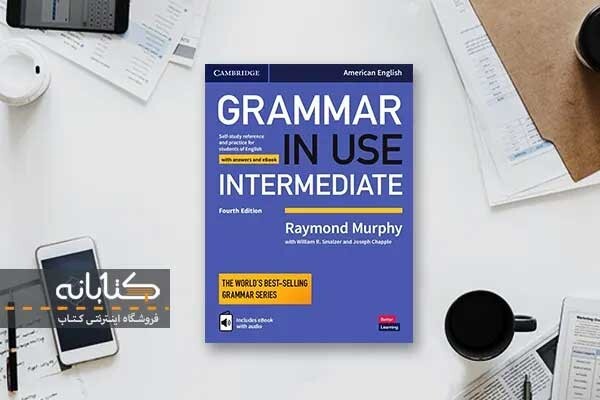خرید کتاب های (Basic, Intermediate) English grammar in Use خرید کتاب های (Basic, Intermediate) English grammar in Use