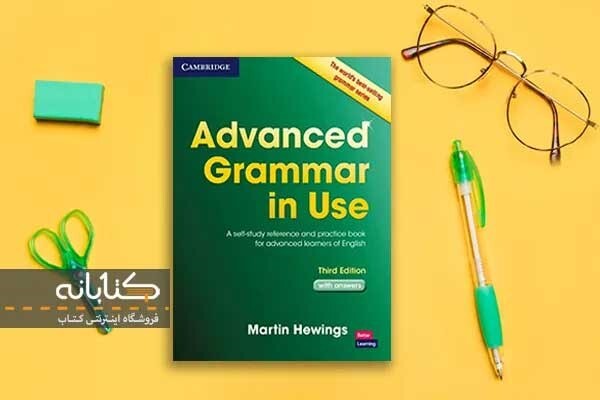 خرید کتاب های (Basic, Intermediate) English grammar in Use خرید کتاب های (Basic, Intermediate) English grammar in Use