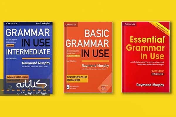 خرید کتاب های (Basic, Intermediate) English grammar in Use