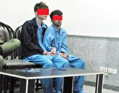 دام سیاه ۲ پسرجوان برای دختر ۱۴ساله