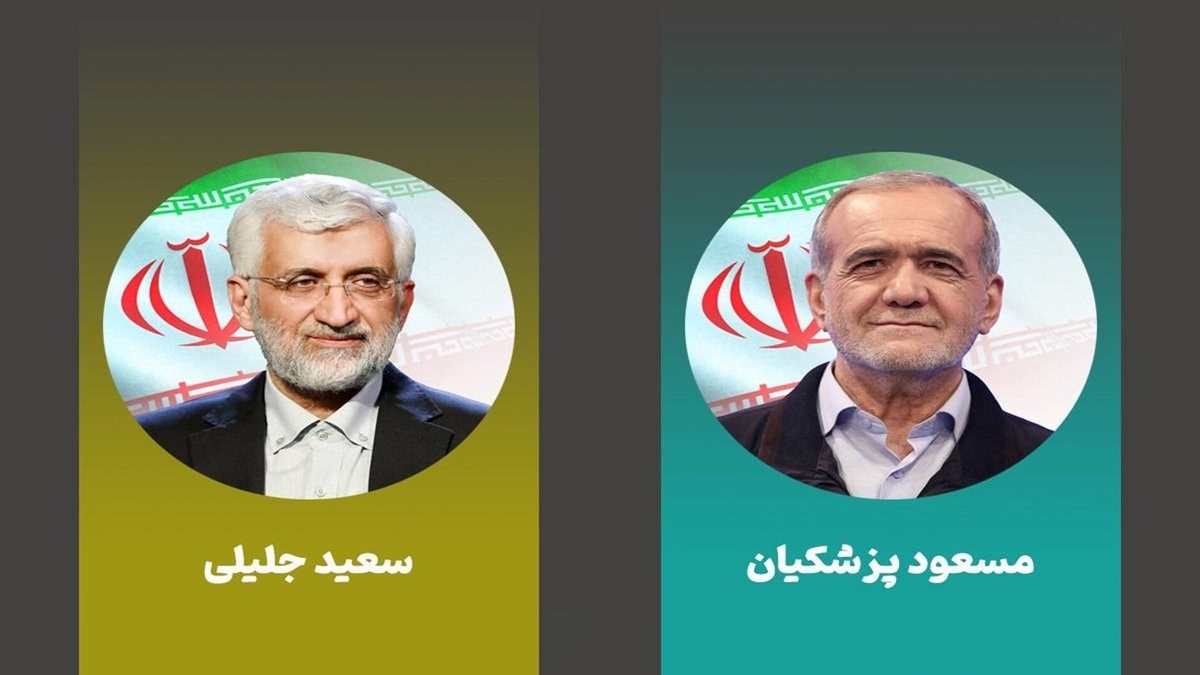 سخنگوی ستاد انتخابات کشور گفت: شناسه دو نامزد مرحله دوم انتخابات چهاردهمین دوره ریاست جمهوری تغییر نکرده و همان شناسه دوره نخست انتخابات است.