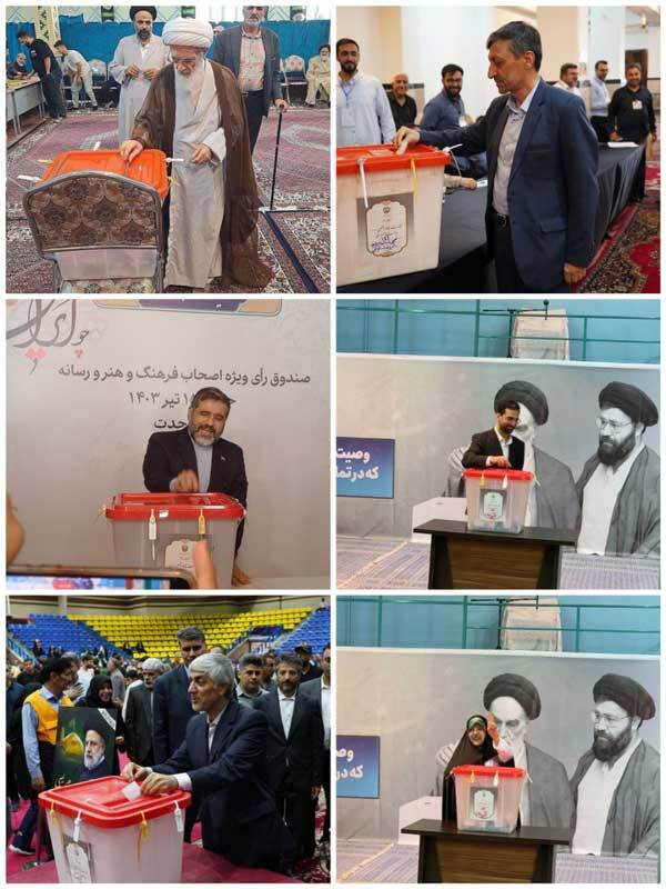 حضور پرشور مردم ایران در مرحله دوم انتخابات ریاست جمهوری