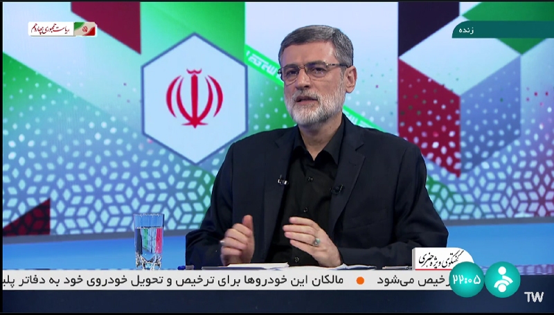 ببینید | مستند انتخاباتی علیرضا زاکانی