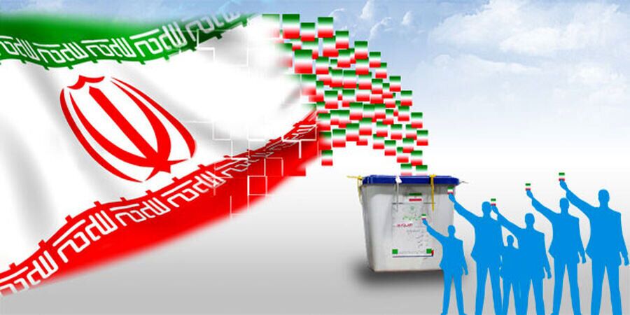 پخش تبلیغات نامزد‌های ریاست جمهوری از رسانه ملی