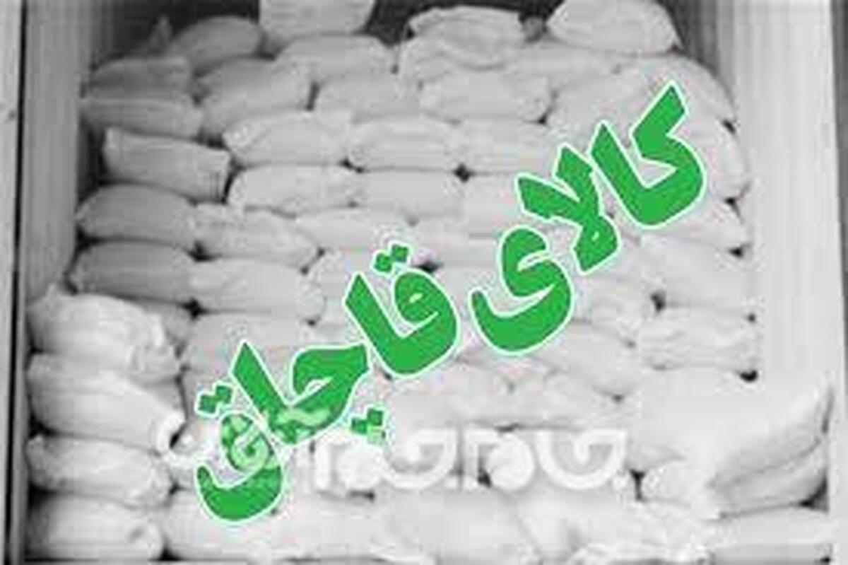 رئیس کل دادگستری استان گلستان از آغاز  رسیدگی به پرونده 