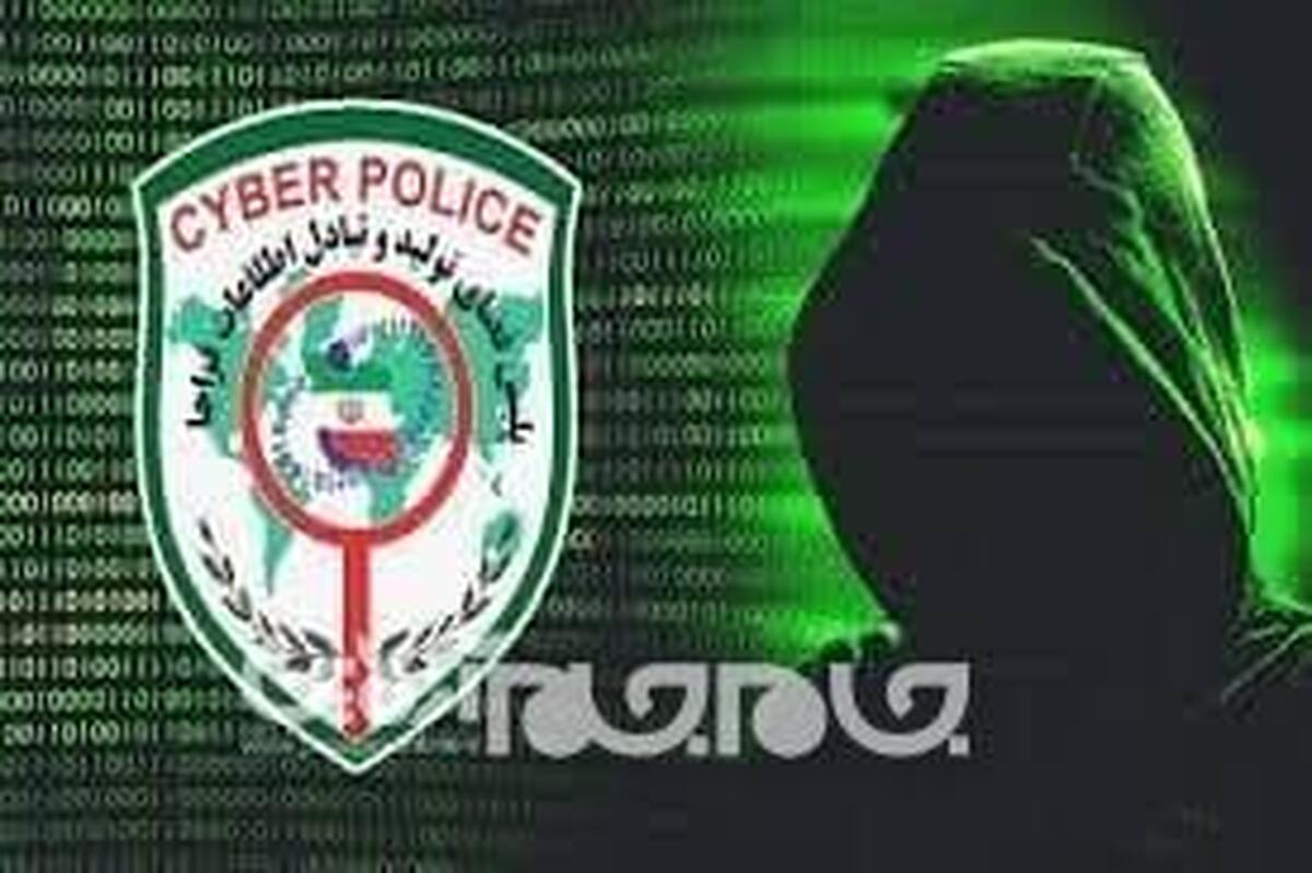 سرهنگ 