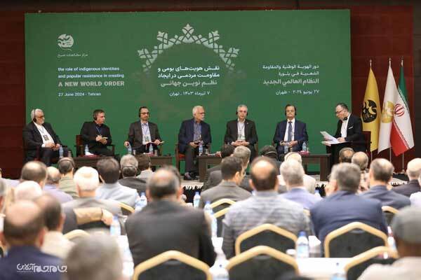 هژمونی آمریکا به چالش کشیده شده است هژمونی آمریکا به چالش کشیده شده است