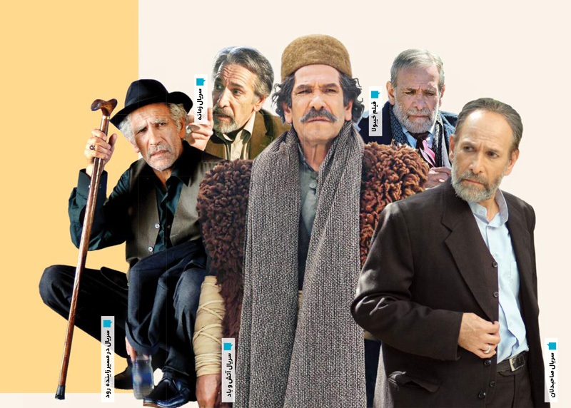 محجوبِ محبوب