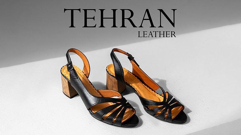 برند چرم تهران