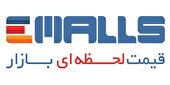 ایمالز، جستجوگر کالا در بین فروشگاه‌ های اینترنتی