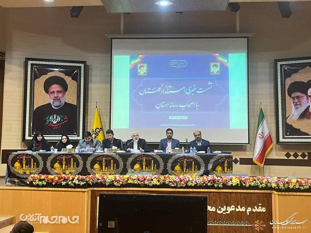 استاندار گلستان با اشاره به جایگاه اصحاب رسانه اظهار کرد: خبرنگاران به عنوان نخبگان و حلقه های میانی هستند که با سعه صدر می‌توانند مطالبات خود و جامعه را مطرح کنند.