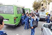 ثبت نام 20 هزار دانش‌آموز یزدی برای سرویس مدرسه