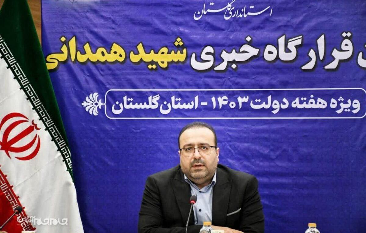 فراهی، مدیرکل نوسازی و تجهیز مدارس گلستان گفت: در ۳ سال گذشته ۱۴۰ پروژه مدرسه با ۷۶۰ کلاس جدید درس در استان بهره‌برداری شد.