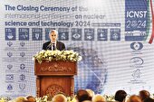 بیانیه شرکت‌کنندگان در کنفرانس بین‌المللی علوم و فنون هسته‌ای ایران