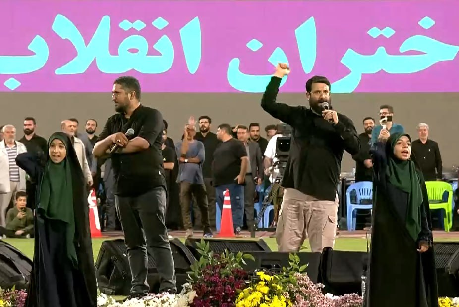 اجتماع چند هزار نفری «حجاب» در ورزشگاه آزادی تهران اجتماع چند هزار نفری «حجاب» در ورزشگاه آزادی تهران