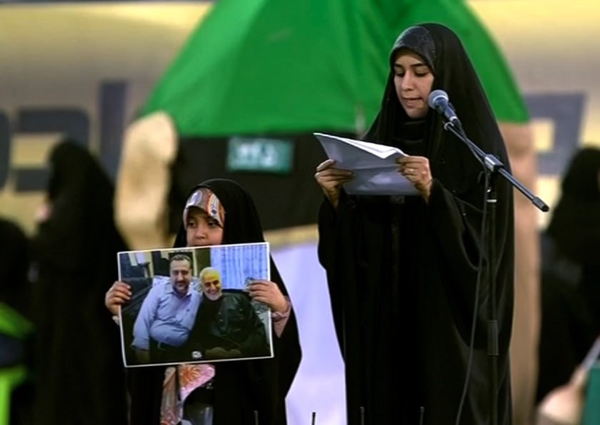 اجتماع چند هزار نفری «حجاب» در ورزشگاه آزادی تهران اجتماع چند هزار نفری «حجاب» در ورزشگاه آزادی تهران