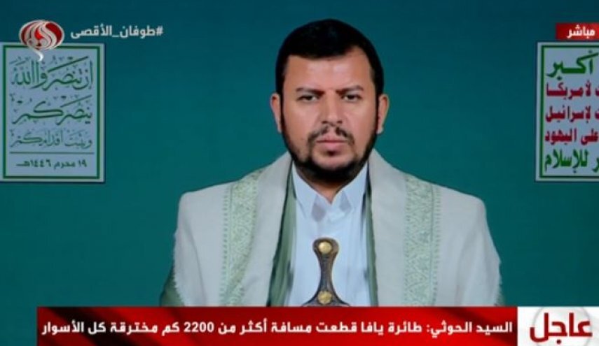 ببینید | عملیات یافا؛ اقدامات غافلگیرانه بزرگ تری در راه است/ پاسخ به حمله رژیم صهیونیستی قطعی است ببینید | عملیات یافا؛ اقدامات غافلگیرانه بزرگ تری در راه است/ پاسخ به حمله رژیم صهیونیستی قطعی است