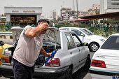 مردم به شایعات درباره اشعه فرابنفش توجه نکنند | رکورد دمایی در تهران زده نمی‌شود