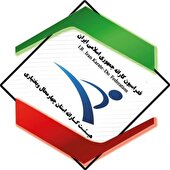 اعزام ورزشکاران استان به مسابقات قهرمانی کاراته کشور