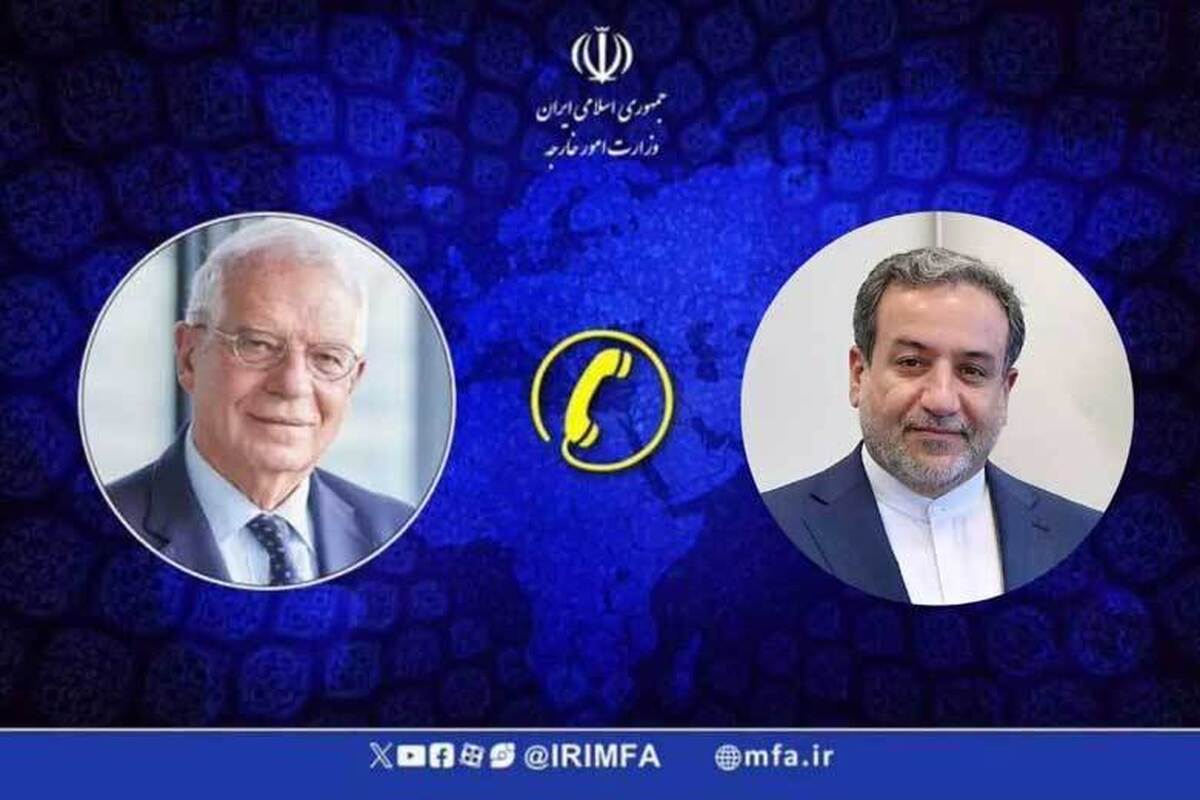 توسعه روابط ایران با اروپا، نیازمند رفع سیاست‌های نادرست است