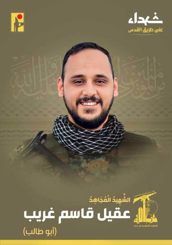شهادت سه رزمنده دیگر حزب الله لبنان در راه قدس شهادت سه رزمنده دیگر حزب الله لبنان در راه قدس