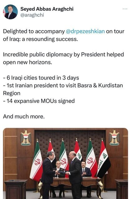 سفر رئیس‌ جمهور به عراق بسیار موفقیت‌آمیز بود
