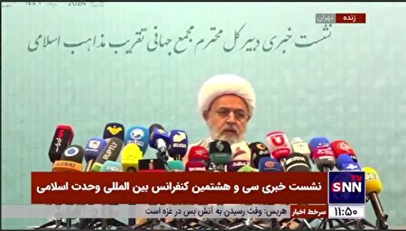 ببینید |حجت الاسلام شهریاری: امنیت شیعیان خط قرمز ماست/ طالبان باید امنیت را باید برای تمام اقوام و مذاهب فراهم کند