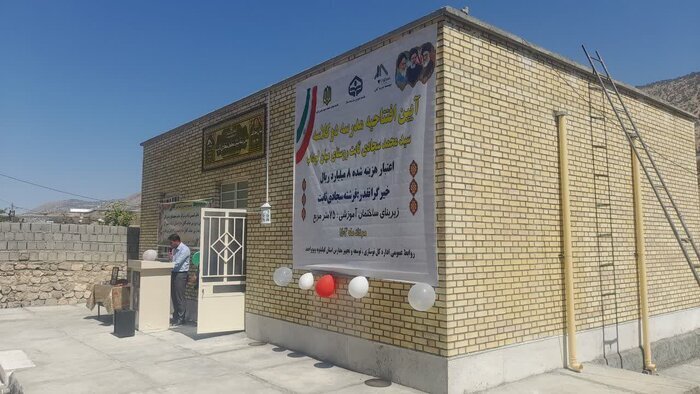 اجرای برنامه های ویژه برای کمبود فضای آموزشی بویراحمد