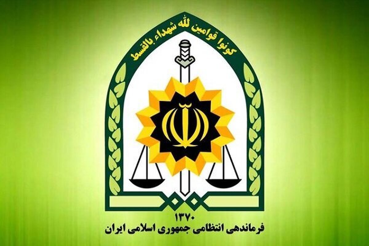 مرکز اطلاع‌رسانی فرماندهی انتظامی جمهوری اسلامی ایران در اطلاعیه‌ای گزارشی از روند وقوع حادثه بر مبنای گزارش تیم ویژه بازرسی کل فراجا در مورد حادثه لاهیجان را منتشر کرد.