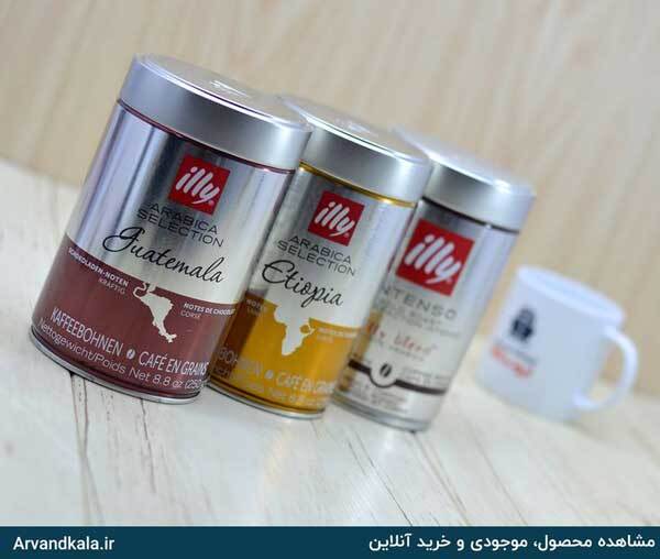 تخفیف اول ماه فروشگاه اینترنتی اروندکالا را از دست ندید تخفیف اول ماه فروشگاه اینترنتی اروندکالا را از دست ندید