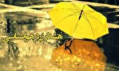 هشدار سطح زرد هواشناسی در خصوص وزش باد