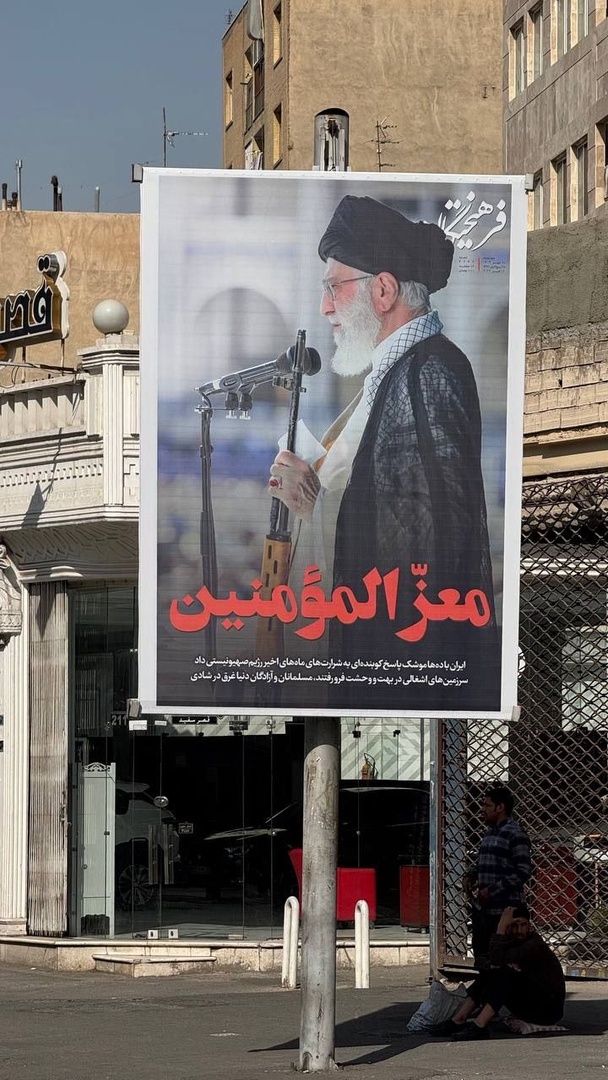 «همصدایی ایران» در بیلبورد‌های شهری